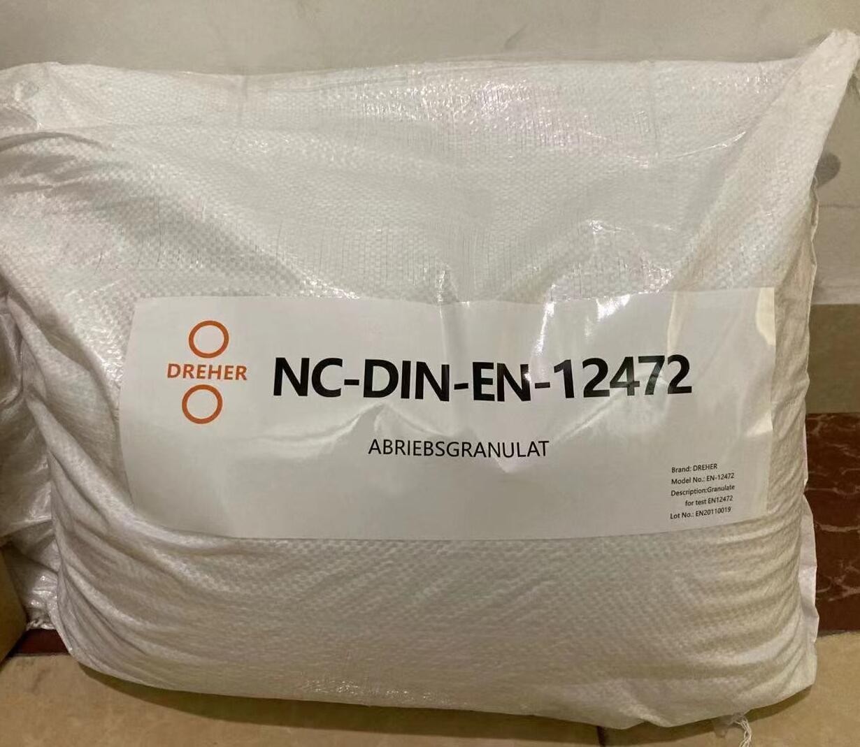 鎳釋放測(cè)試磨料