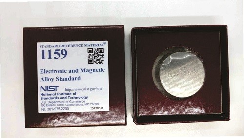 SRM 1159 - 電子和磁性合金標準標準品