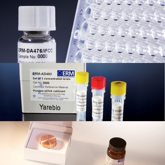 ERM-BF426b 大豆305423（1級-標稱0.5%GMO）標準品